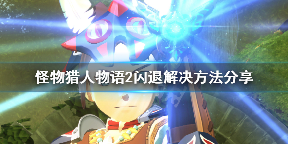 本站