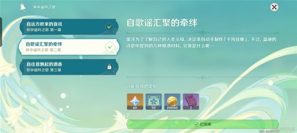 本站