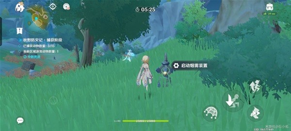本站
