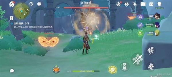 本站