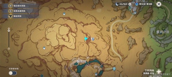 本站