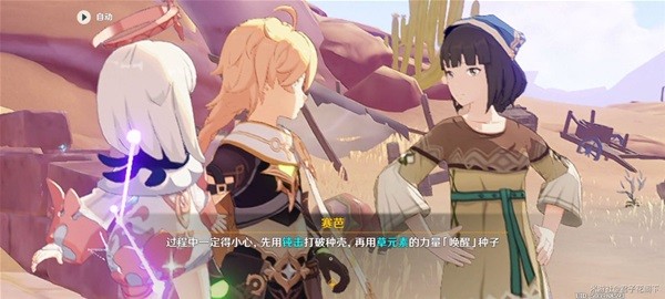 本站
