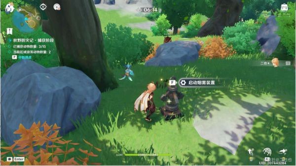 本站