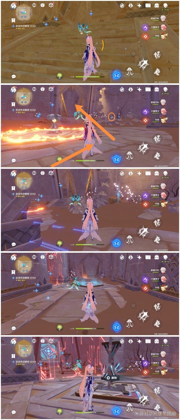 本站
