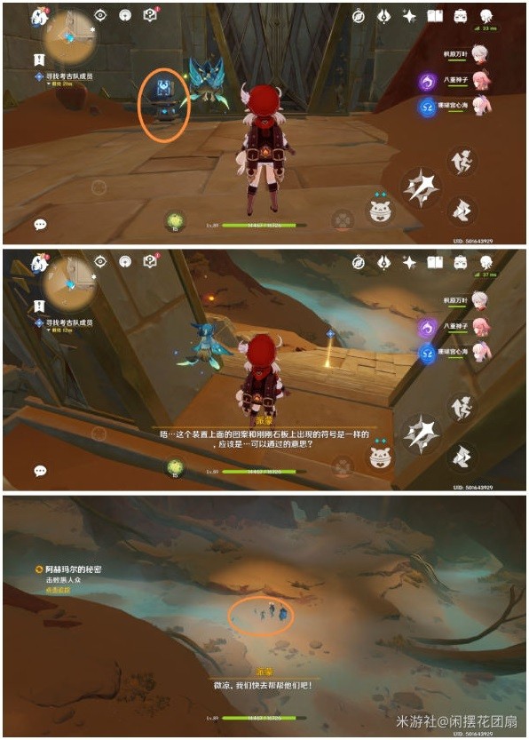 本站