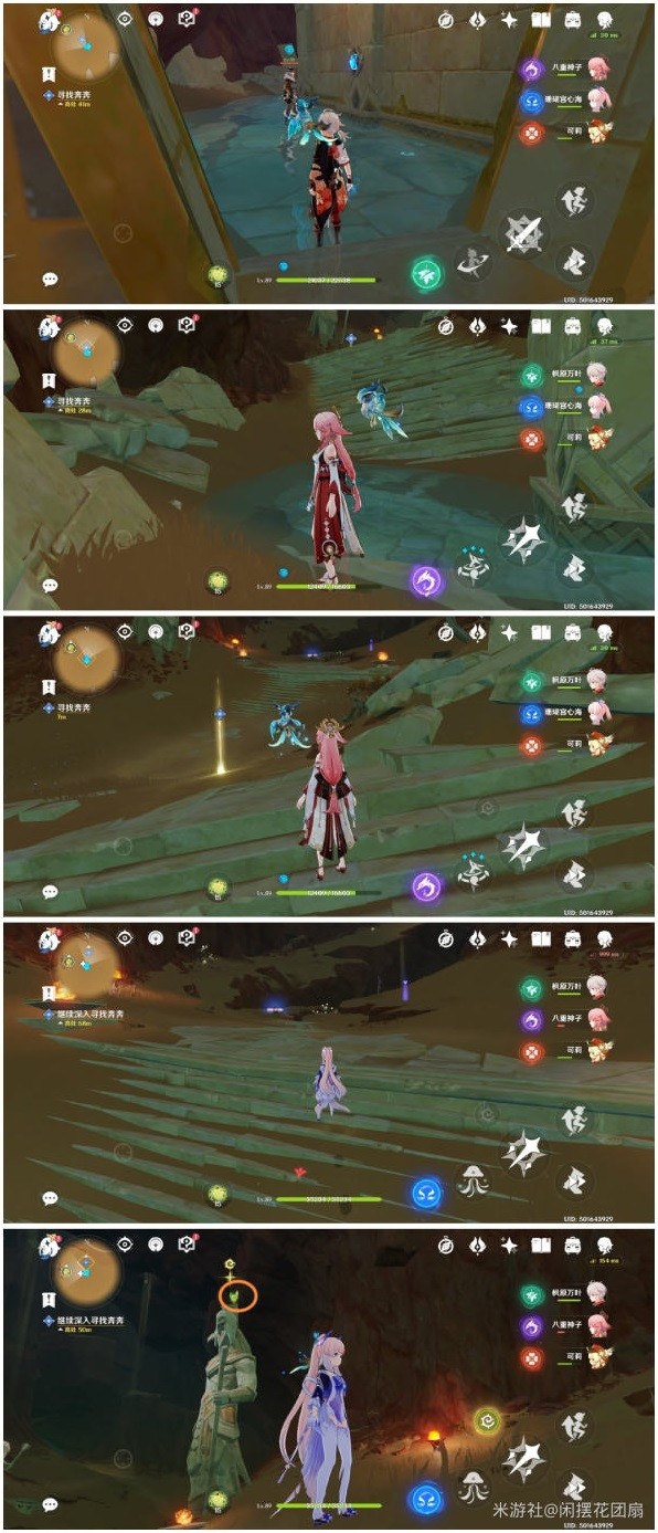 本站