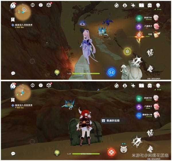 本站
