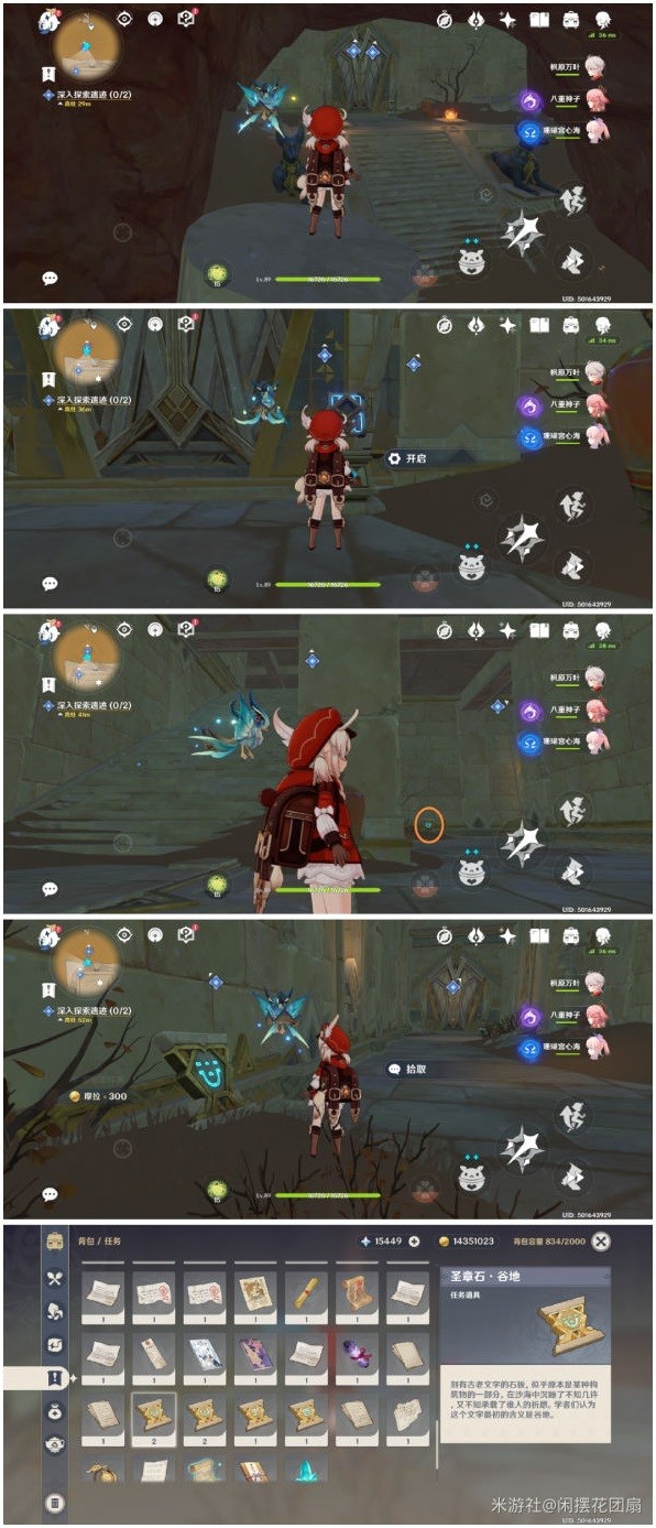 本站