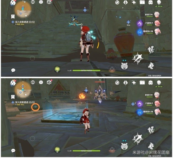 本站