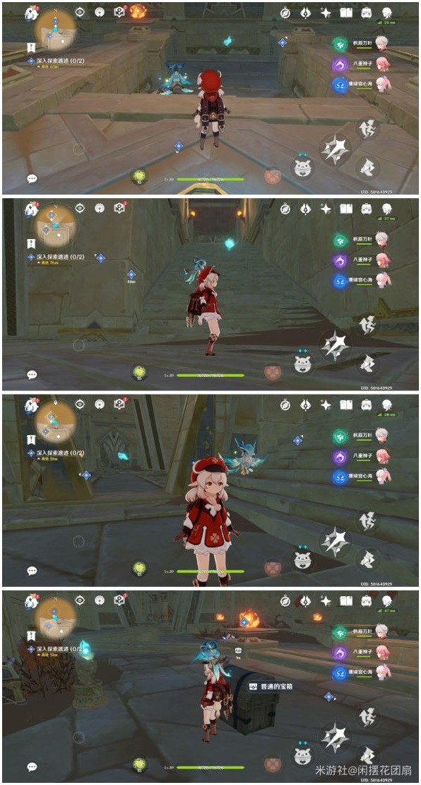 本站