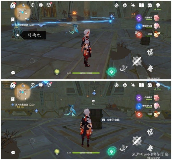 本站