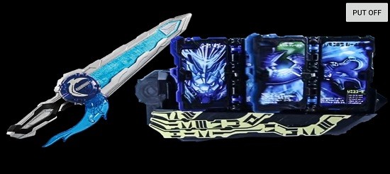 假面骑士剑锋变身器安卓下载