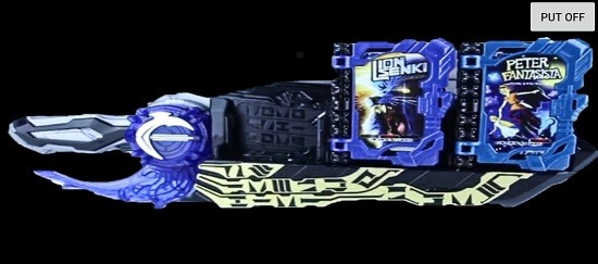 假面骑士剑锋变身器安卓下载