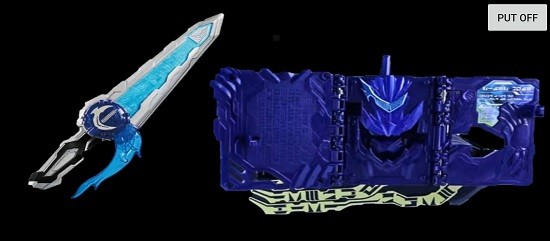 假面骑士剑锋变身器安卓下载