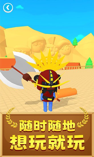 超强输出全靠画下载最新版