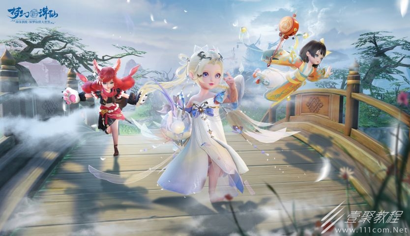 梦幻新诛仙仙灵怎么出战