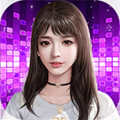 王牌主播游戏下载