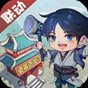 斗罗大陆之大掌柜安卓下载