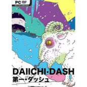 Daiichi Dash