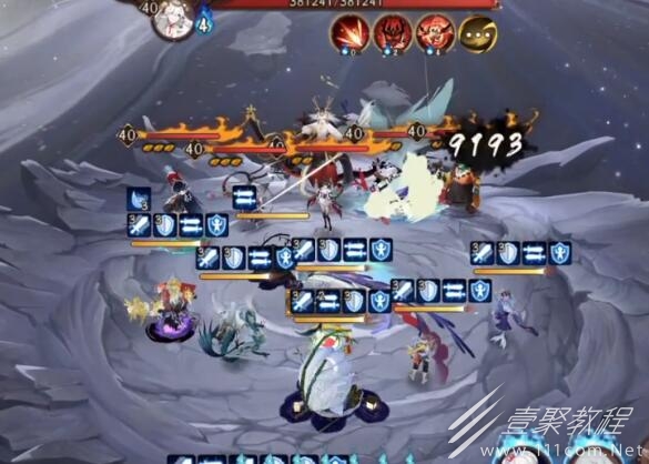 阴阳师六道之门椒图篇如何过
