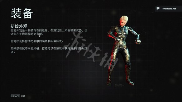 玩咖