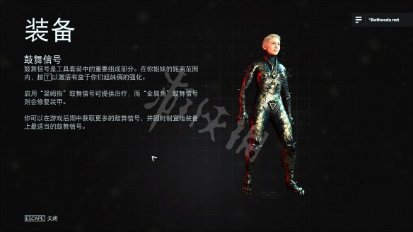 玩咖