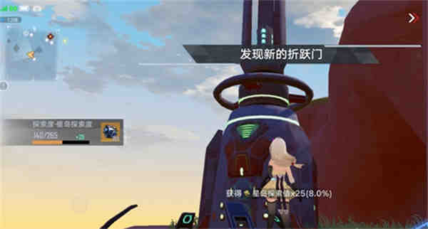 幻塔地图攻略