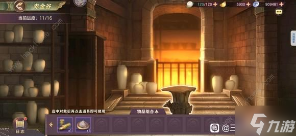 《三国志幻想大陆》迷梦赤金谷攻略 2022国庆活动通关技巧分享
