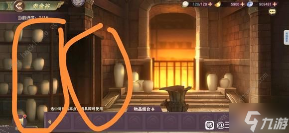 《三国志幻想大陆》迷梦赤金谷攻略 2022国庆活动通关技巧分享