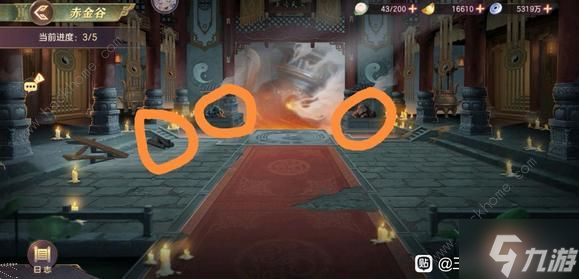 《三国志幻想大陆》迷梦赤金谷攻略 2022国庆活动通关技巧分享