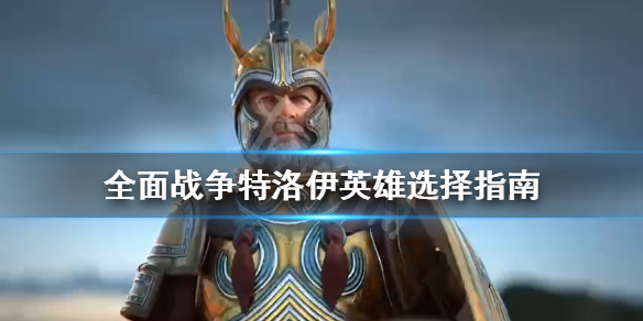 玩咖