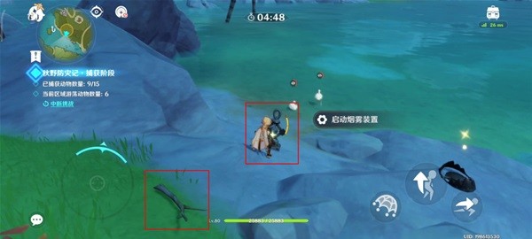 本站