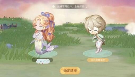 《奥比岛手游》晨曦门怎么过 晨曦门任务完成攻略图片1