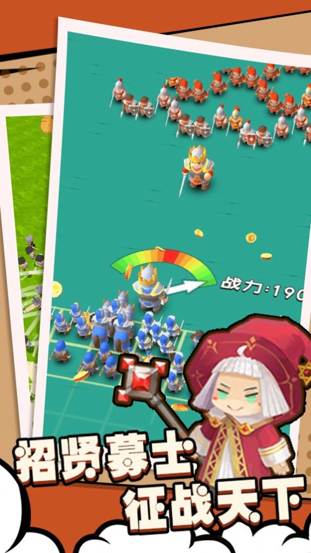 射手部落官网版