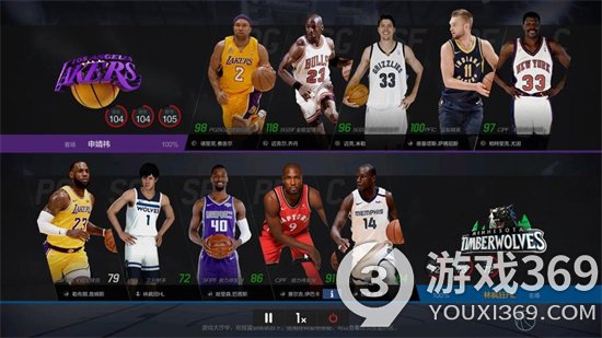 《NBA2K23》德隆威廉姆斯怎么获得？德隆威廉姆斯获取方法分享