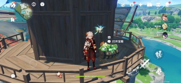 本站