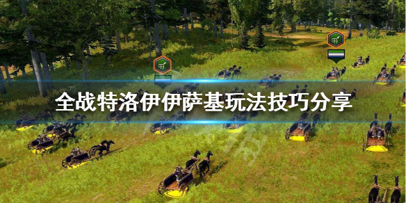 玩咖