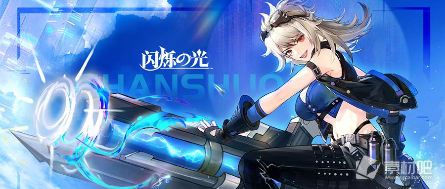 《闪烁之光》魔械师技能搭配介绍