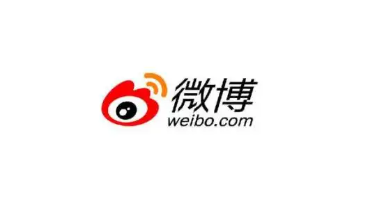 微博热点推送频率怎么改
