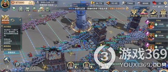 《文明与征服》帝王弈玩法分享 自走棋开启方法
