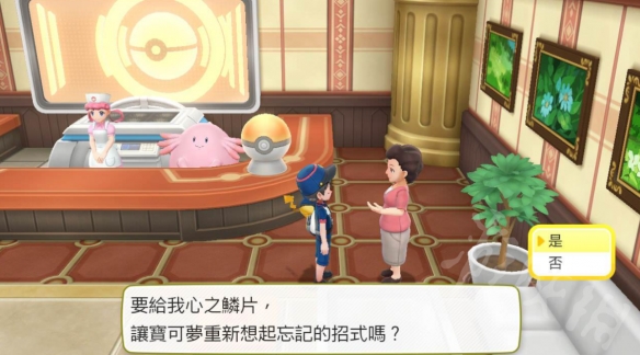 玩咖