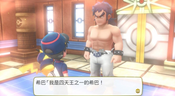 玩咖