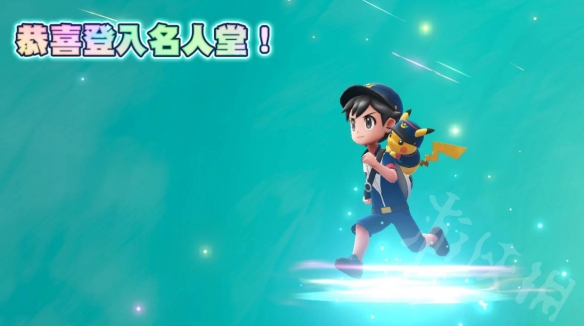 玩咖
