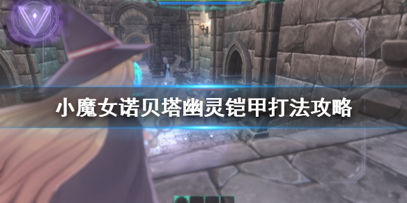 玩咖