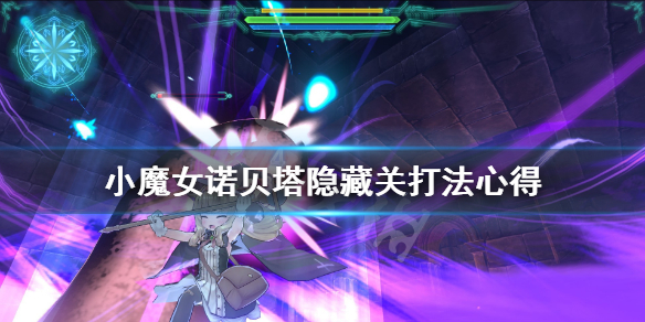 玩咖