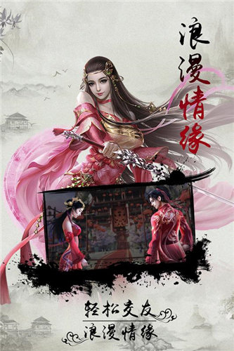 孤星刀客