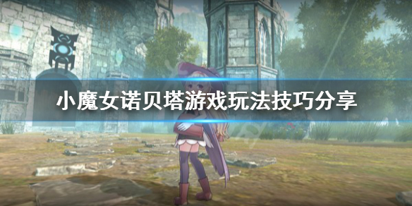 玩咖