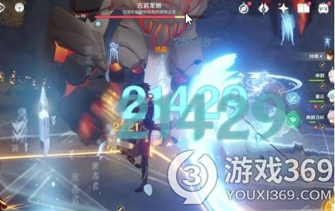 《原神》:T0是一个改变游戏体验和机制的角色，所有的叶子都不计算在内，有2个公认的。