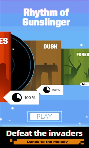 节奏神枪手游戏安装