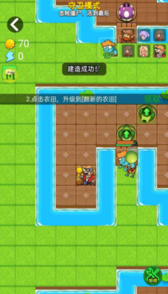 别惹农夫哪吒版免广告安卓版2022